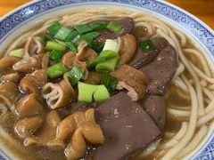 -锦泓老字号猪脏粉(东联大厦店)