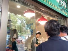 -老刘家永盛斋·传统泡馍(东关南街店)