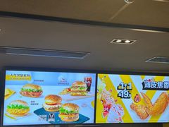 -麦当劳(南京龙池地铁站店)