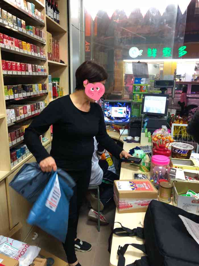 雅堂小超(沙滘中路店)
