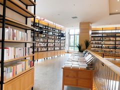 -简屋书店