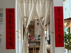 -小晴天咖啡馆