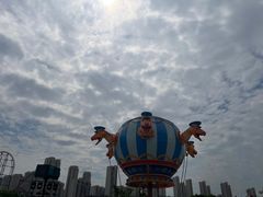 -中华恐龙园