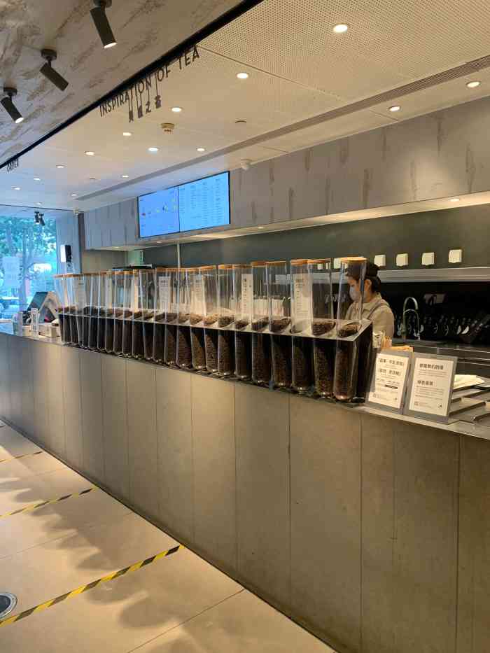 喜茶(赛格国际dp店)-"终于喝到了网红的喜茶了.此处先表达一下我.