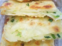 -咏春葱油饼(德政中路店)