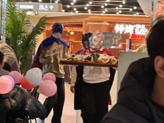 -周沫西餐(嘉禾金铂天地店)