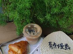 -SAANCI山池咖啡(海上世界文化艺术中心店)