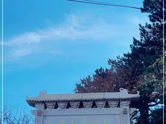 -妙峰山风景名胜区