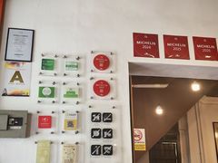-德成饭店