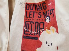 -欧邑咖啡小站 HLab Coffee