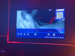 -Z-PARTY KTV(金太湖店)