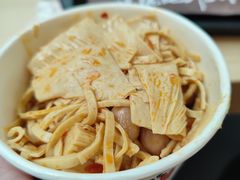 -吉祥馄饨(虹桥火车站店)