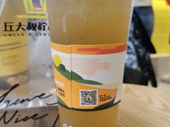 鸭屎香柠檬茶-丘大叔柠檬茶(乐峰广场分店)