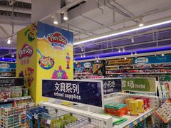 -TOYSRUS玩具反斗城(长春欧亚新生活购物广场店)