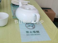 -大顺堂食府(牛街店)