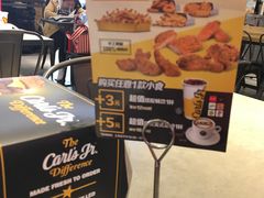 -卡乐星(美罗城店)