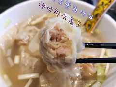-一记面馆(易发店)