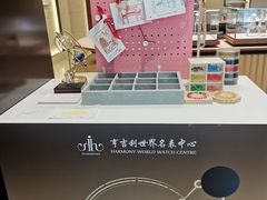 -亨吉利世界名表中心(群光店)