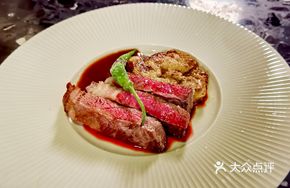 Foie Gras Ribeye Steak