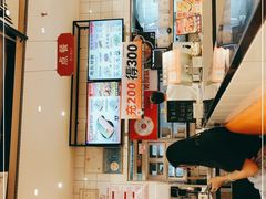 -红荔村肠粉(岗厦店)