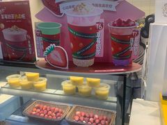 -7分甜(江宁万达店)