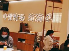 大堂-陳香貴·兰州牛肉面(东方宝泰店)