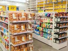 -KKV(天津津南吾悦广场店)