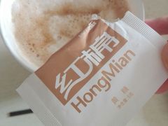 -肯德基(丰北路店)