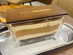 -Awfully Chocolate(环球港店)