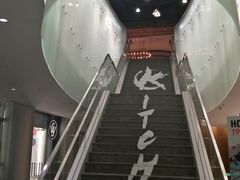 -ATLAS COFFEE(雅居乐中心店)