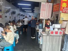 -金牌罗记肠旺面(蔡家街店)