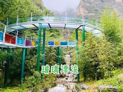 -十渡东湖港风景区