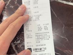 -瑞鹏·疫苗·绝育·宠物医院(金沙洲店)