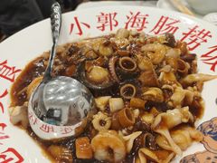 -小郭私房菜·海肠捞饭(学士街店)