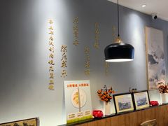 -山海菜馆·海肠捞饭·青岛菜(栈桥店)