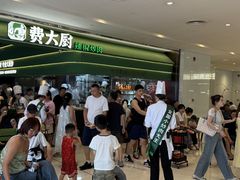 -首开·龙湖成都西宸天街