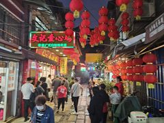 -文记壹心鸡(宝华路店)
