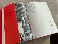 -渝乡人家(和平里店)