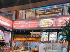 -魏铭鱼头捞饭(晋阳路店)