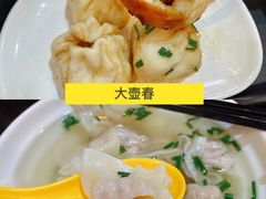 -大壶春生煎(四川中路店)