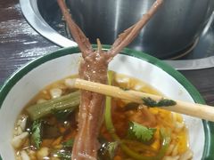 -三番火辣串串香(总店)
