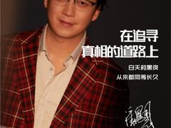 -宝岛眼镜(杭州万塘路旗舰店)