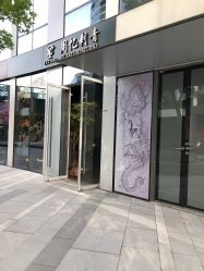 -周忆刺青原创设计定制