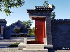 -张家湾公园