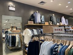 -MUJI无印良品(大唐西市店)