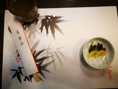 -竹叶亭(银座店)