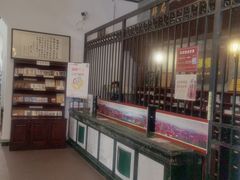 -青岛邮电博物馆