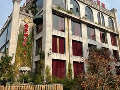 -老欧洲咖啡·西餐(后湖店)