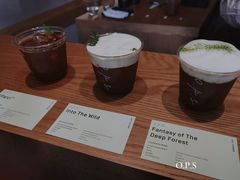 -O.P.S. CAFE