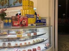 -LanTa蓝塔(北京路店)